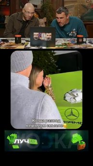 Лутутчший подарок 🎁 🤣🤣🤣👍