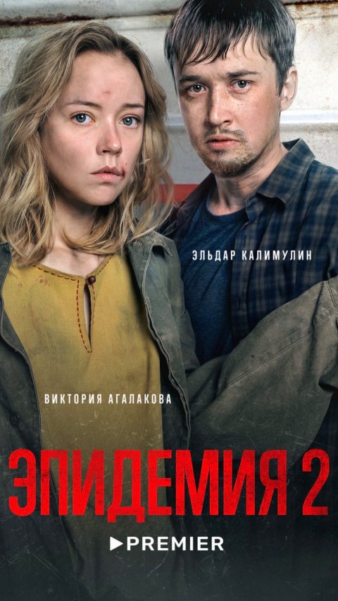 Просто нереально круто😎👍🏻