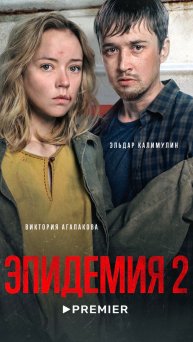 Просто нереально круто😎👍🏻