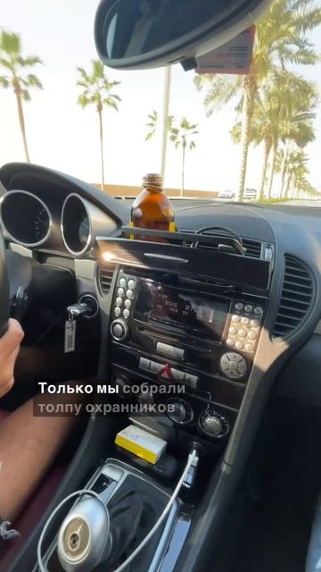 Mercedes не заводится: парковка, охрана и магия коробки