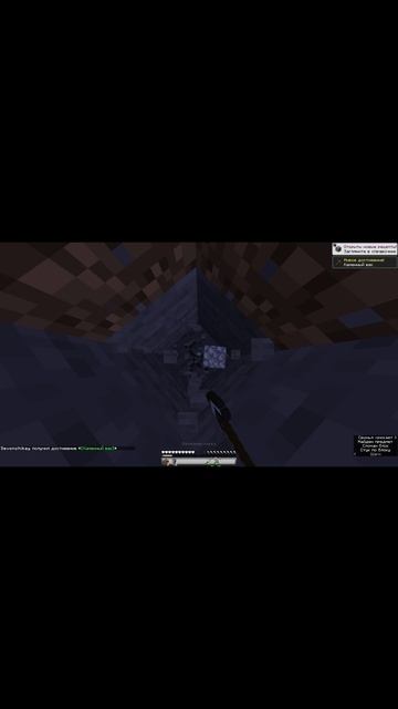 АЙ МЕНЯ СНАЙПУЛИ В ПОЛЁТЕ