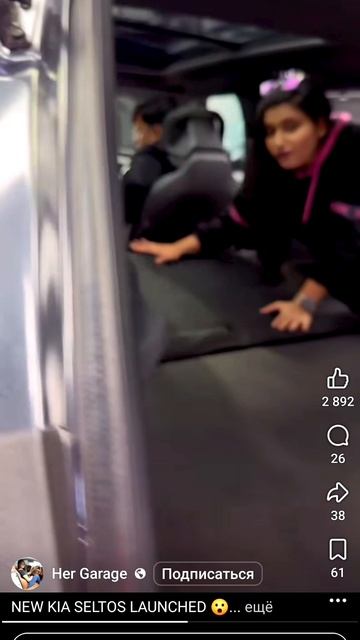 Киа Селтос 2026 !!!