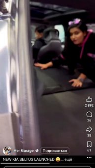 Киа Селтос 2026 !!!