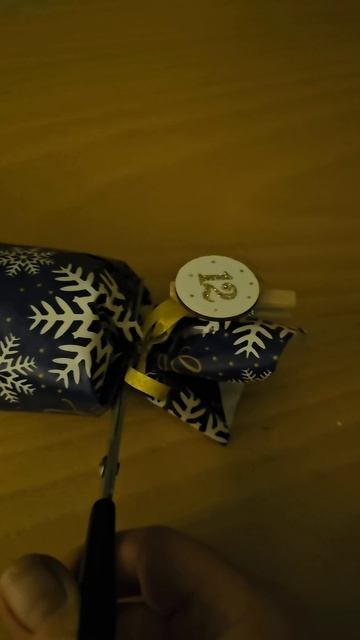 Адвенткалендарь 12 декабря