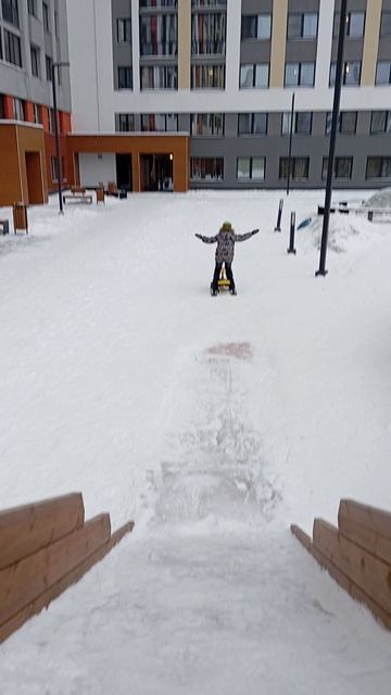 с новым счастьем