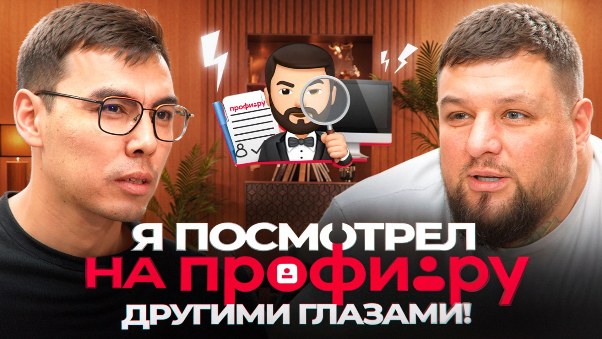 От школьного учителя до репетитора с доходом 600.000₽ через Профи.ру