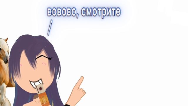 Я и Кируся﹤3