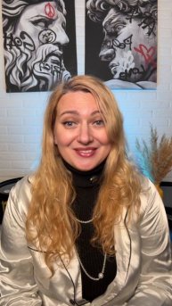 Психология влияния