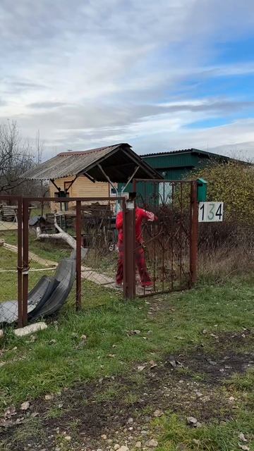 Когда звонят бате