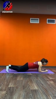 Динамичная планка