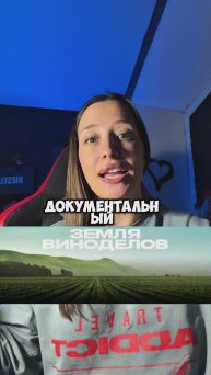 Необычный бизнес