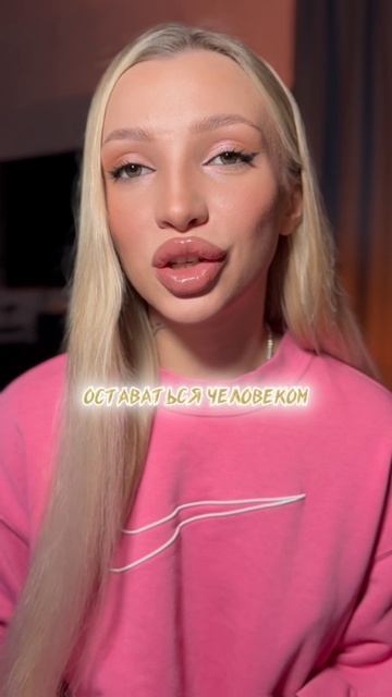 КАПЕЛЬНИК СПАСАЕТ