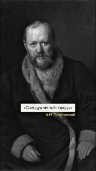 Хотите говорить на богатом русском? Записывайтесь к нам на курсы по речи!