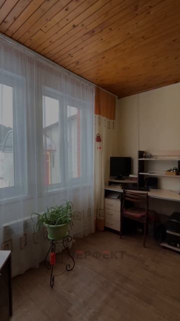 Белебей. Мкр. Усень