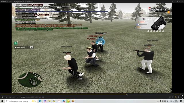 Desktop 2025.12.14 - 13.41.57.04