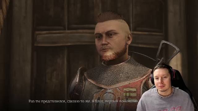 Of Ash and Steel Прохождение 40