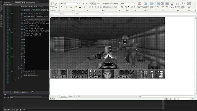 Ответ на ролик «Потенциал экселя изучен только на 1%»