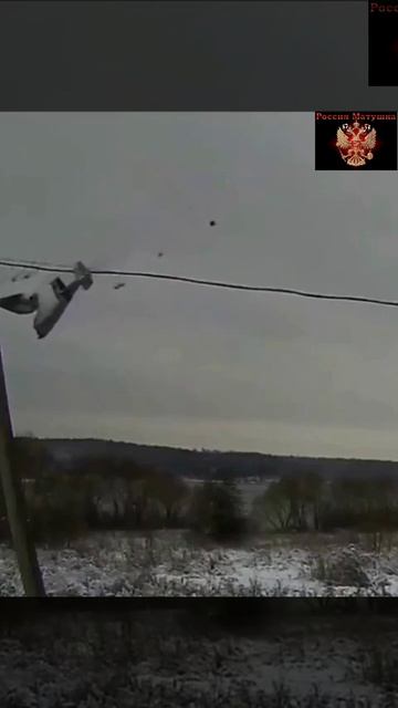 🔴Момент крушения транспортного самолёта Ан-22 «Антей» в деревни Иванково Ивановской обл.🔴