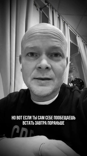 #НеПредавайСебя