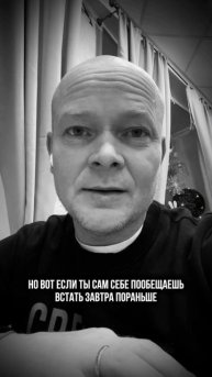 #НеПредавайСебя