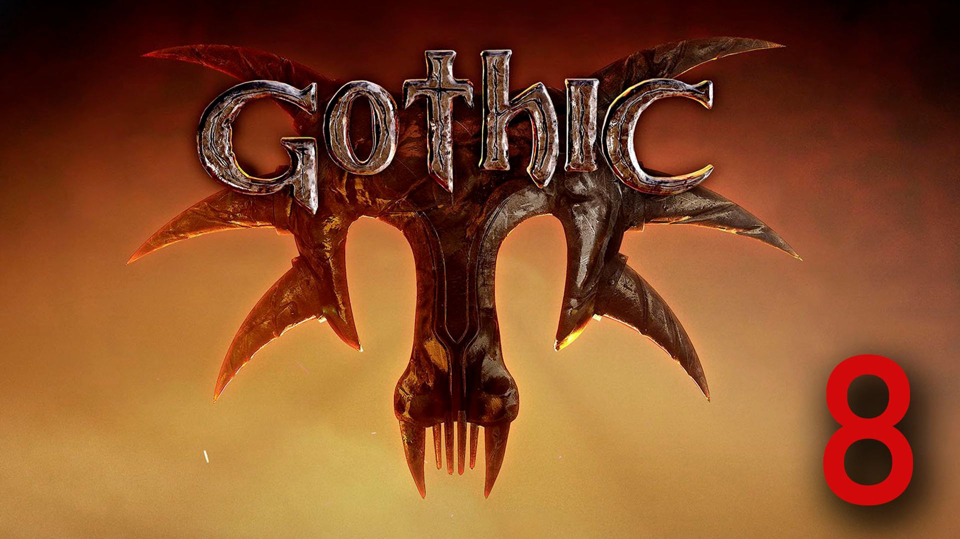 GOTHIC 1#ГОТИКА 1#2001 ГОД С МОДАМИ НА ГРАФИКУ#ПРОХОЖДЕНИЕ И НОСТАЛЬГИРОВАНИЕ))))8 ЧАСТЬ