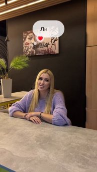 Сколько знали?