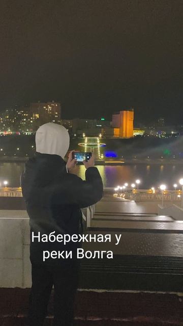 Прогулка по осенним Чебоксарам