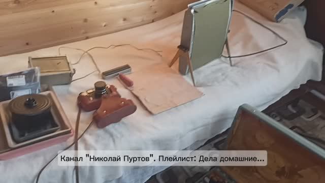 Фотолаборатория обновляется👍