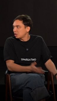 Цель десятилетия