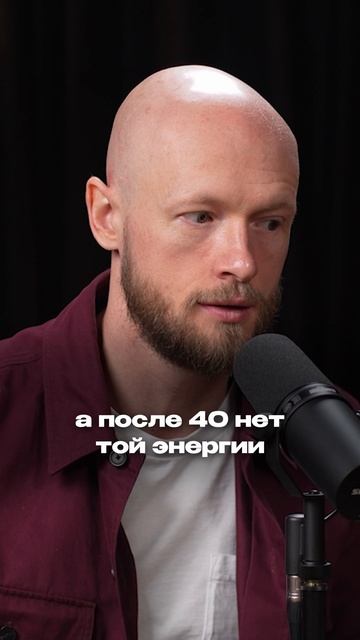 Кусок интервью у Александра Борисова (2)