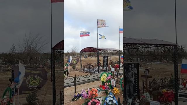 плановое обслуживание навесов