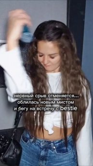 Мист на WB: #WW202865
кстати, запах обалденный 🔥
#мист #мистдлятела #парфюмдлятела #парфюм #парфюм