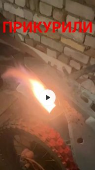 Прикурили от питбайка MOTOLAND NX 125 19_16