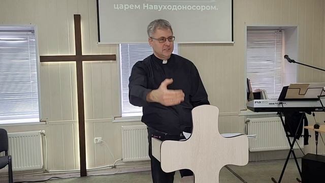 Второй  сон  Навуходоносора - обращение  к  БОГУ 14.12.2025