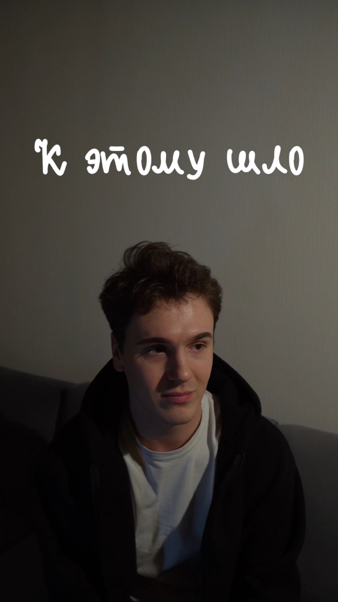 «Ожидаемо»