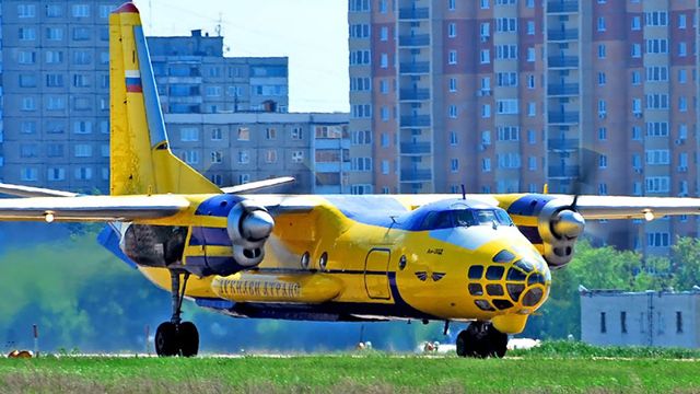 Сборник География. Превью 5.