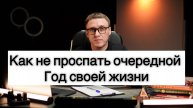 2026 год станет годом новых возможностей для тебя