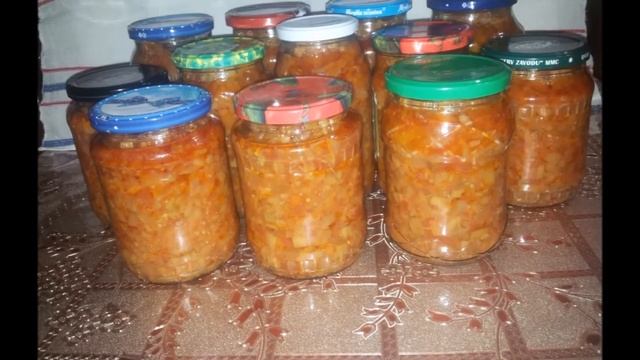 МОИ ЗАГОТОВКИ НА ЗИМУ ЗА 2020 г.