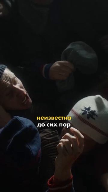 ПОДРОБНОСТИ ТУТ