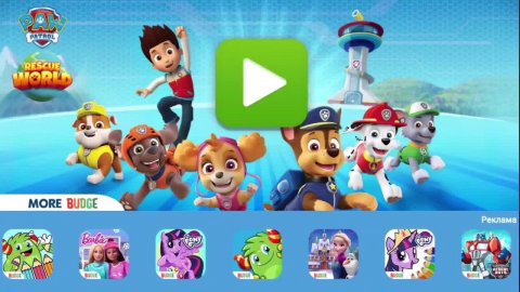 Новый сборник. новые серии. Паровозик Томас друзья, Три кота, Маша и Медведь, щенячий патруль спаса