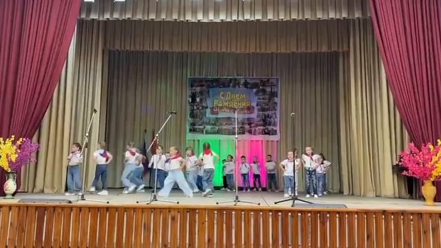 Выступление на концерте в ДК