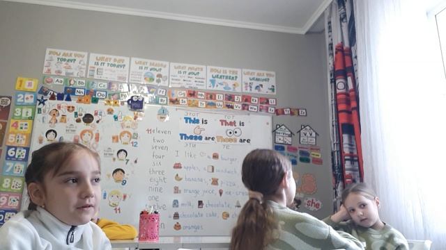 2. 2 класс. Урок 35. 14.12.2025 Группа 12:00