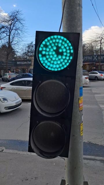 Грустный светофор!