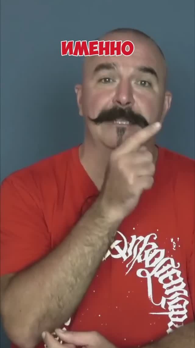 Клим Жуков про ошибки работы с источниками порождающие мифы