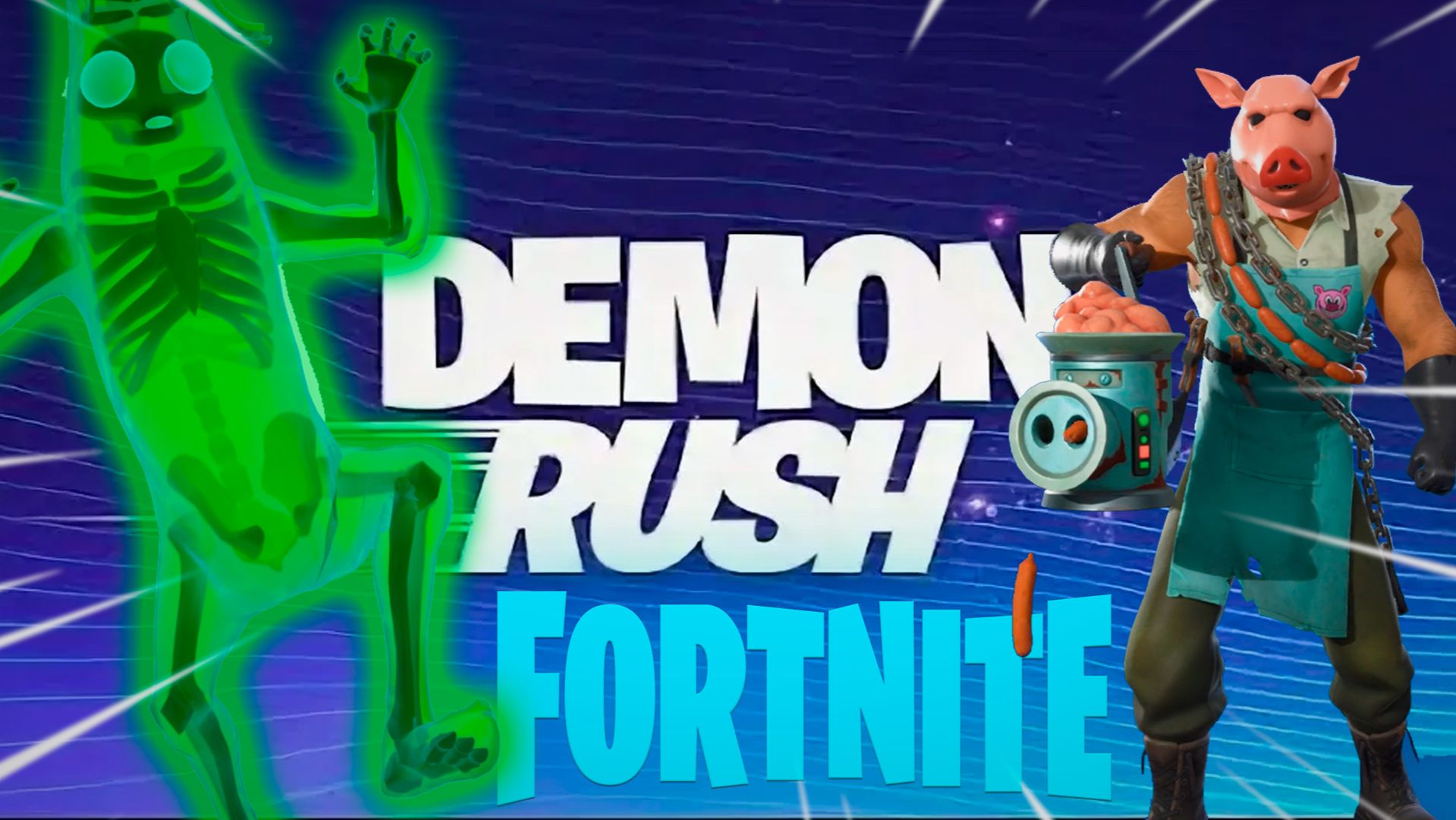 Фортнайт // DEMON RUSH // Fortnite