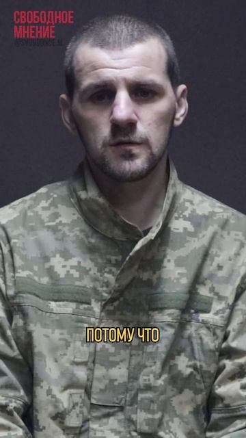 Выхрест: спасибо, что живой