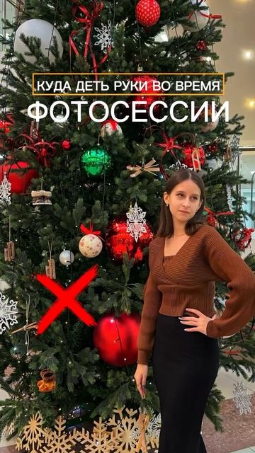 Приходите в библиотеку и будьте самыми модными #shorts