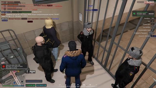 Grand Theft Auto V 2025.12.14 - 23.01.13.16.DVR