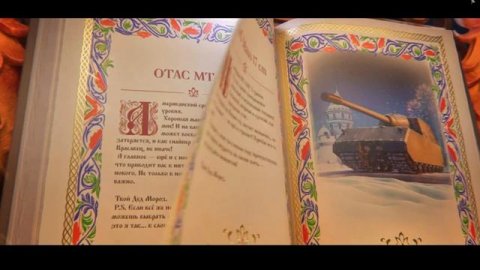 КОРОБКИ 14 ДЕКАБРЯ 2025