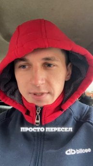 А вы бы как сделали?